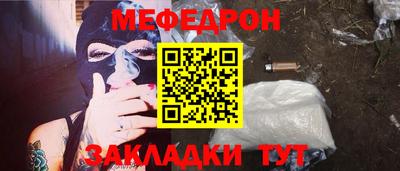 a pvp Апрелевка