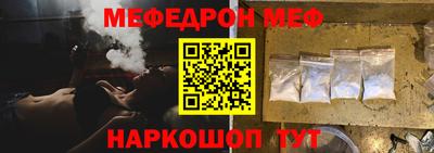 каннабис Аргун