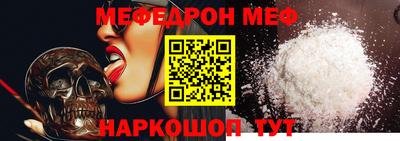 каннабис Аргун