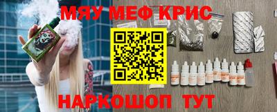 a pvp Апрелевка