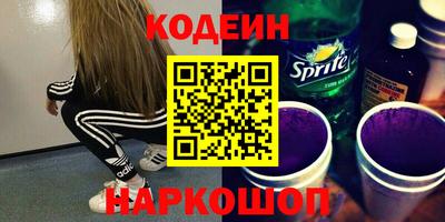 каннабис Аргун