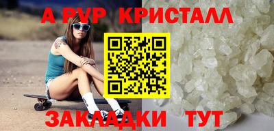 каннабис Аргун