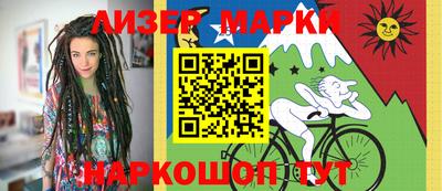 каннабис Аргун