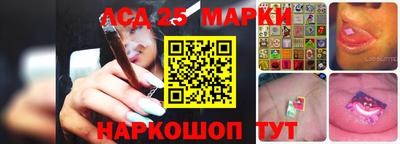 каннабис Аргун