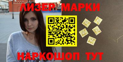 меф VHQ Апшеронск