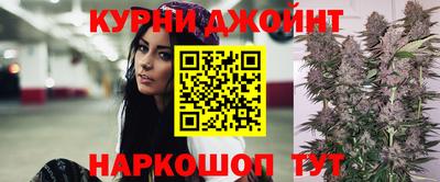 меф VHQ Апшеронск