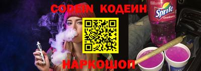 каннабис Аргун