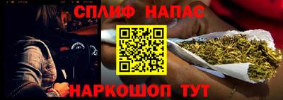 a pvp Апрелевка