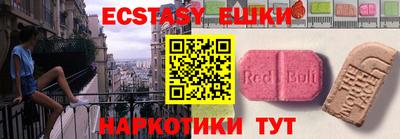 каннабис Аргун