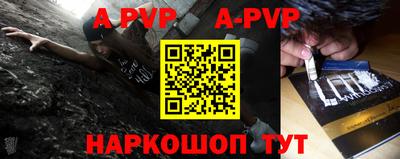 каннабис Аргун