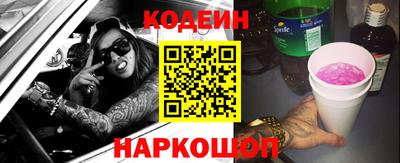 a pvp Апрелевка