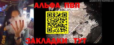каннабис Аргун