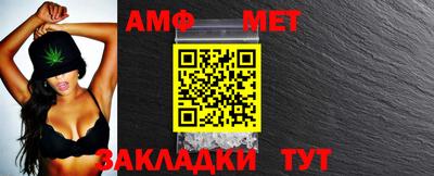 a pvp Апрелевка