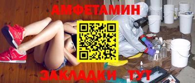 a pvp Апрелевка