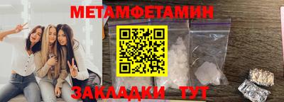 каннабис Аргун