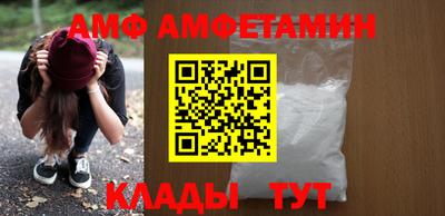 a pvp Апрелевка