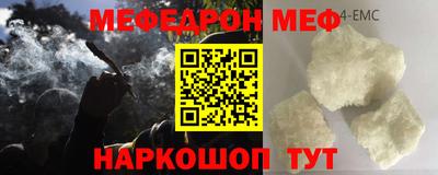 каннабис Аргун