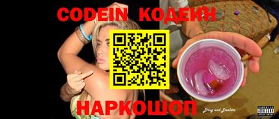 каннабис Аргун