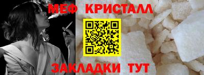каннабис Аргун