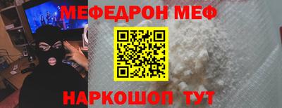 каннабис Аргун
